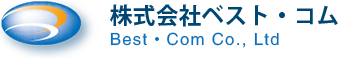 株式会社ベスト・コム