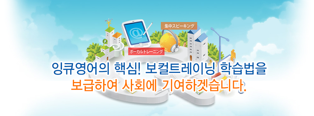 slide-3